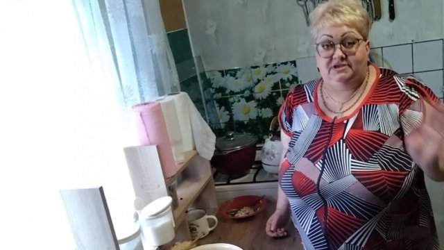 Только так могу назвать и никак иначе❗