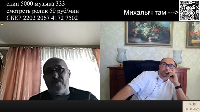 Исключительной уникальности снежинка