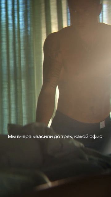 Суперспособность коллег на удалёнке