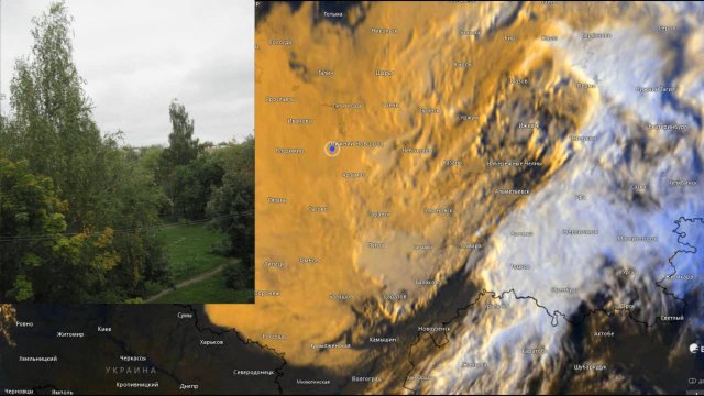 Инверсионная облачность над ЕТР. Вид со спутника 03.09.2025
