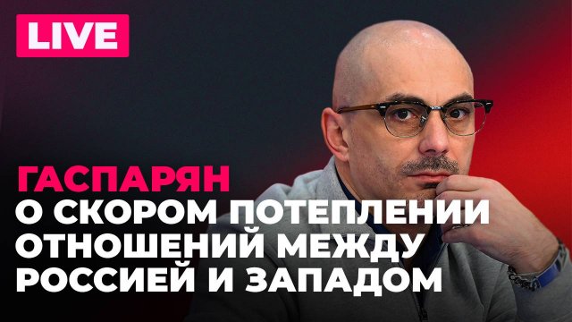 Путин позвал Зеленского в Москву, Китай показал аналог «Сатаны» и мессенджер Max для мигрантов