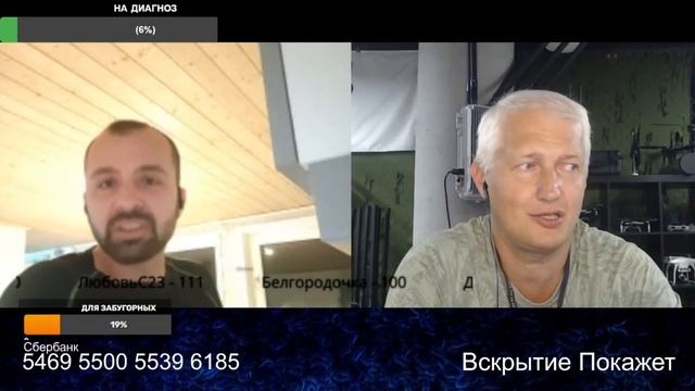 Сдал нашего резидента норвежской разведке