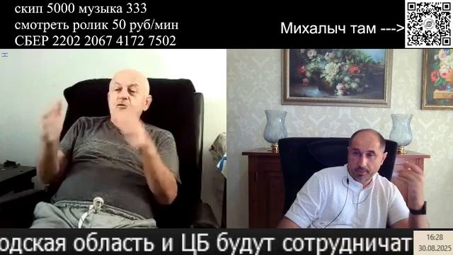 Как избежать войн