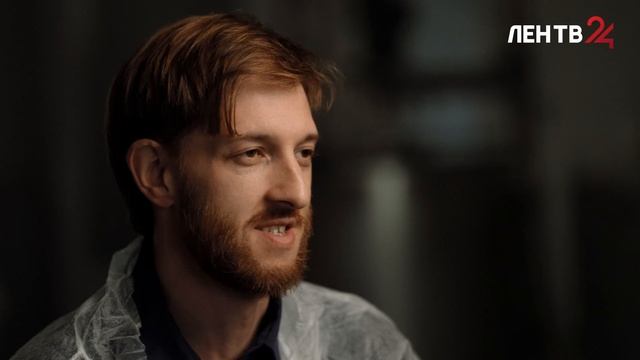 Область счастливых людей. Сыровар Лео Пиго
