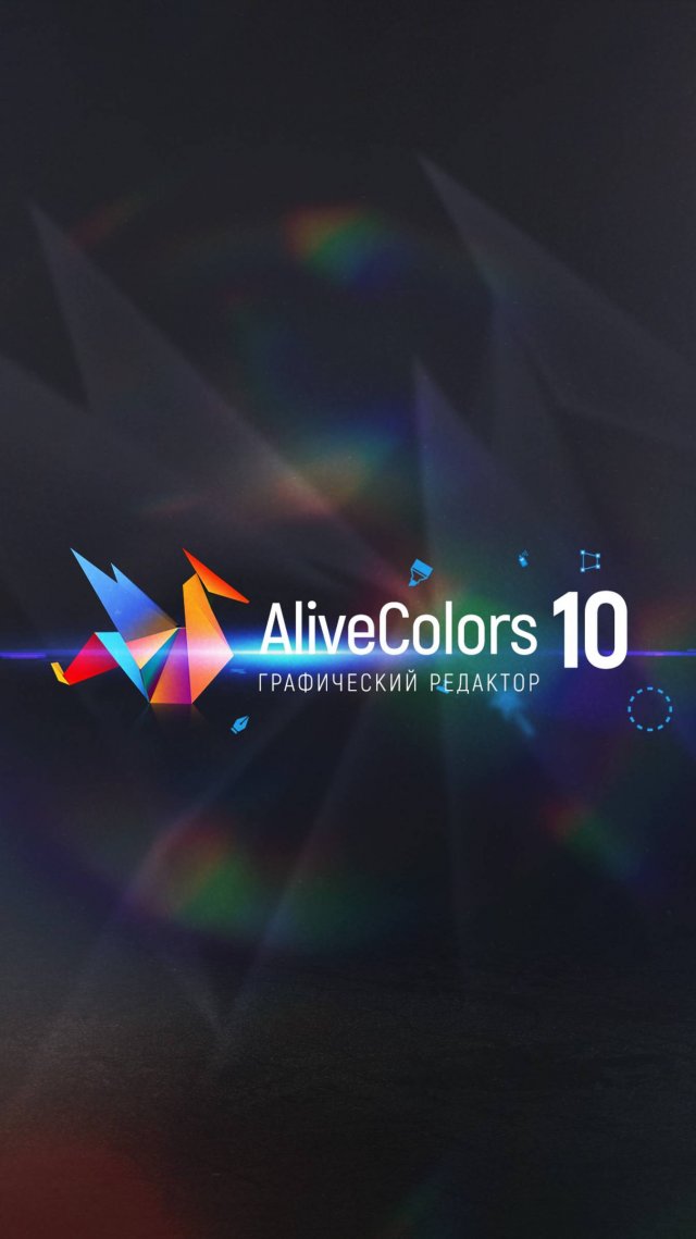 AliveColors 10