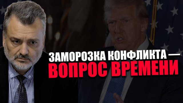 ЗАЧИСТКА. Почему в Китае убирают с должностей высших офицеров? Пламен Пасков