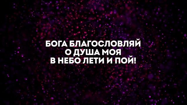ДЕСЯТЬ ТЫСЯЧ ПРИЧИН | 🎤  КАРАОКЕ С ТЕКСТОМ