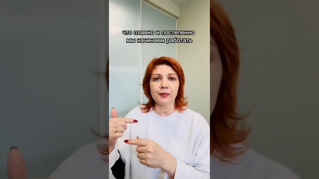 Школа ходьбы на протезах и Фонд «География Добра»