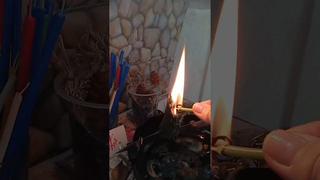 20.09  ЗАБИРАЕМ СВОЕ