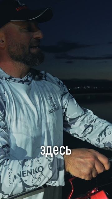 ТОП-7 ПРИЧИН СХОДОВ РЫБЫ