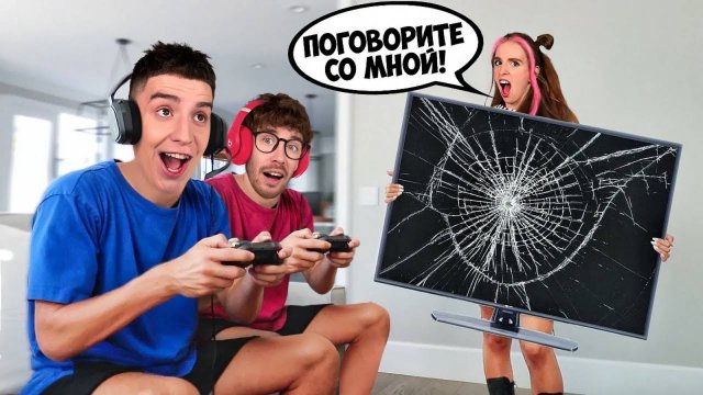Игнорируем РИВИ 24 Часа ! А4