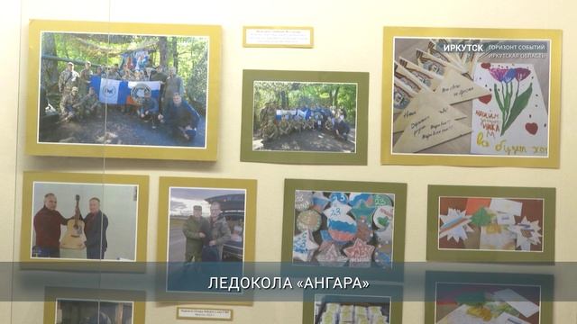 Встречу с героями проекта «Защитники Отечества: связь поколений» провел Медиа-центр «Приангарье»