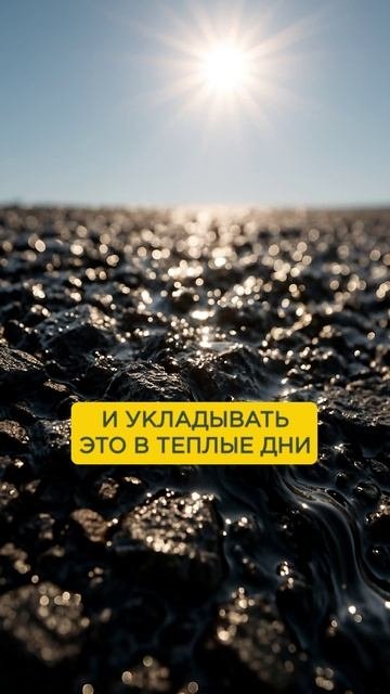 Самый БЮДЖЕТНЫЙ вариант парковки! #строительство #загородныйдом #парковка