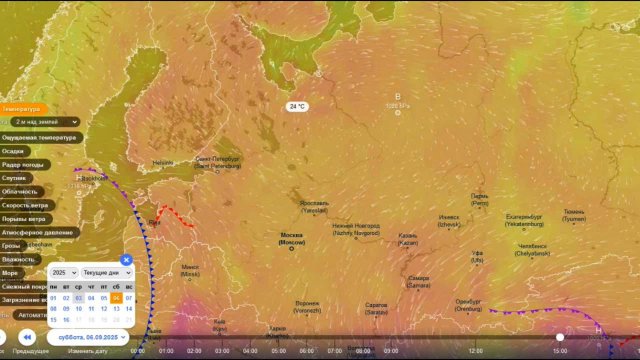 Над ЕТР установится блокирующий антициклон. Прогноз погоды с 4 по 7 сентября