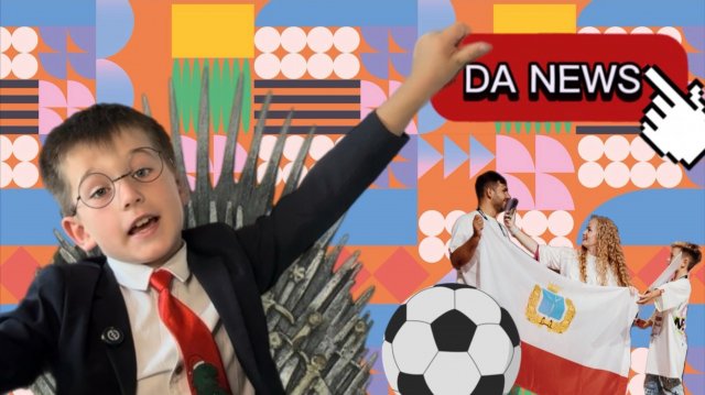 DA NEWS! СЕНТЯБРЬ
