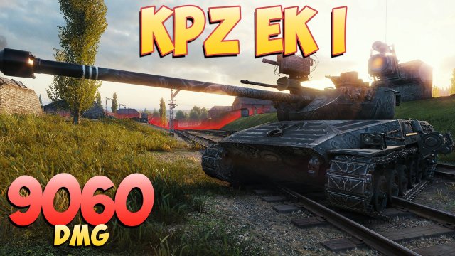 Kpz EK I • Довольно стабильный! - 7 Фрагов 9K Урона • Мир Танков