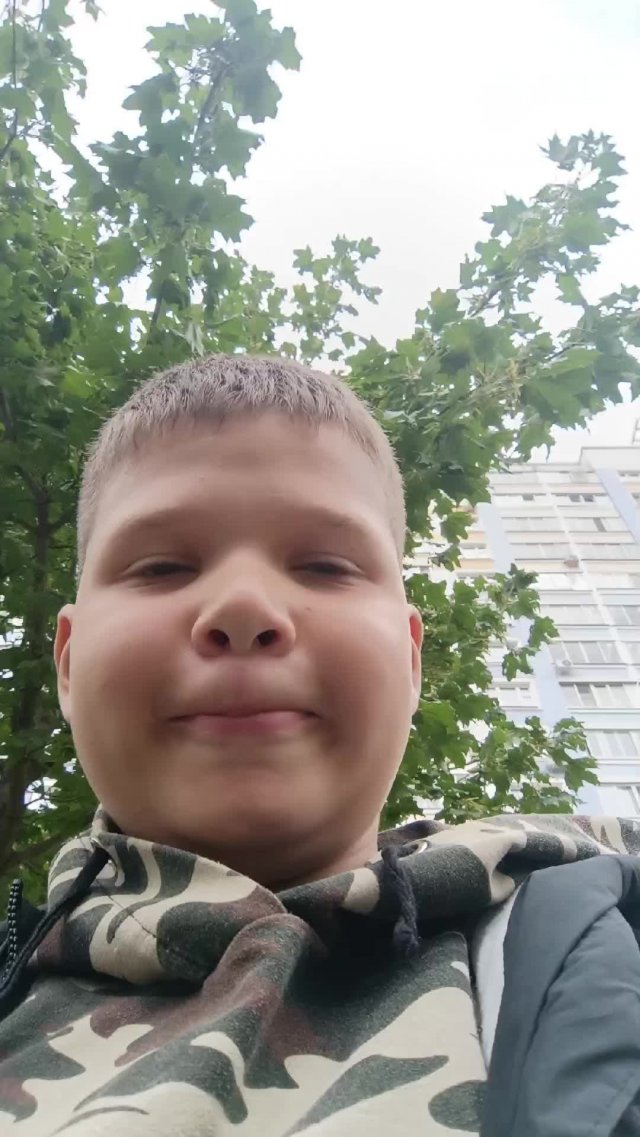 а