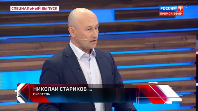 Путин и Си Цзиньпин. Парад Победы в Пекине – историческая правда и справедливость