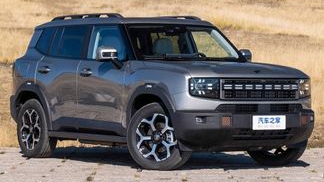 Названы цены на новый Jetour T1 2026 - кроссовер будет дешевле «старшего» T2