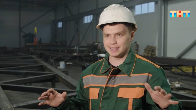 ««Зумеры» уходят из офиса на завод»