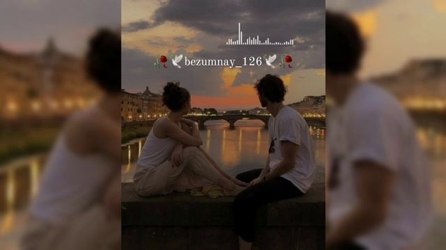 Цыганские песни)Её преступление её красота 🕊❤