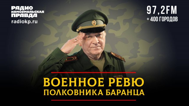 Отдаст ли Украина России Одессу и Николаев? | 04.09.2025