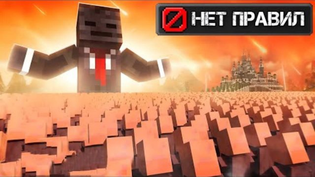 1_000_000 Жителей деревни Имитируют цивилизацию