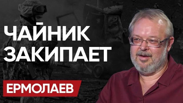 НАЧИНАЕТСЯ ПОЛНАЯ ЖЕСТЬ! ИДЕМ НА ЭСКАЛАЦИЮ! Узнайте ЭТО ПЕРВЫМИ!