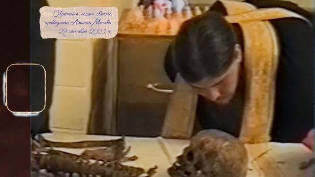 Фильм «Лёша из Лавры. Погребающий странных» (2025 г.)