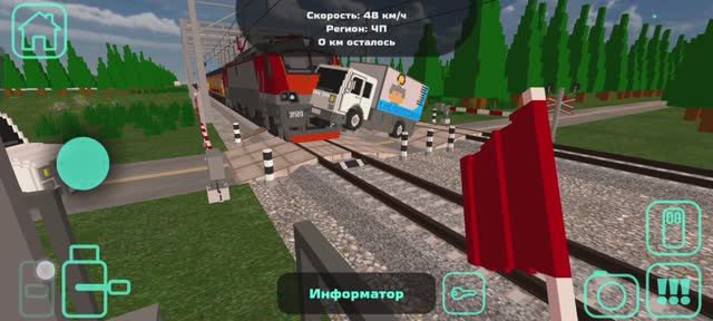 Новая рубрика! Обзор на игру Скаиреил.