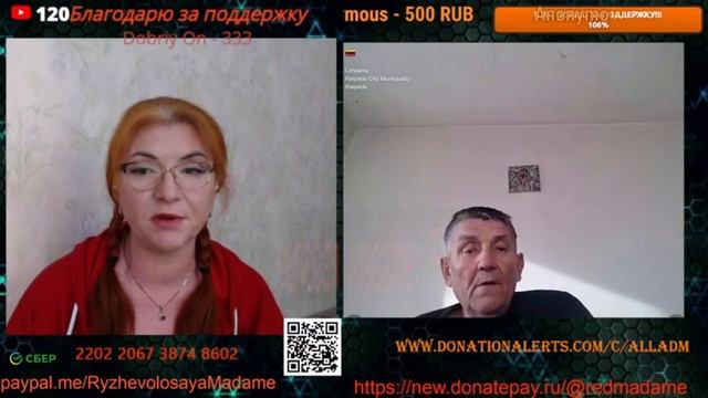 Логика не всем доступна.🤣💣💥💥