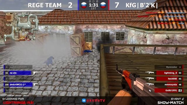 Шоу-Матч по CS 1.6 [KfG|B'2'K| -vs- REGE TEAM] 1 карта @kn1feTV