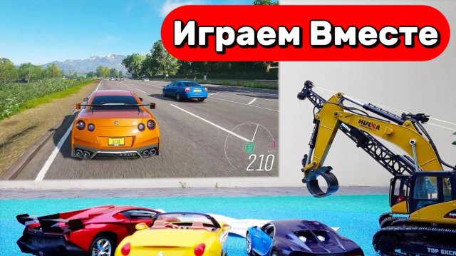 МУЛЬТИКИ ПРО ГОНОЧНЫЕ МАШИНКИ ДЛЯ ДЕТЕЙ 🚗 ИГРАЕМ В ИГРУШКИ И МАШКИ ДЛЯ ДЕТЕЙ