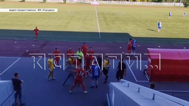 Футбольный матч команд Сарова и Городца был остановлен из-за массовой драки во втором тайме