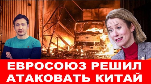 СВОДКИ ДМИТРИЙ ВАСИЛЕЦ / РЕФЕРЕНДУМ НА УКРАИНЕ. ЛИКВИДАЦИЯ РЕЖИМА ЗЕЛЕНСКОГО. Новости