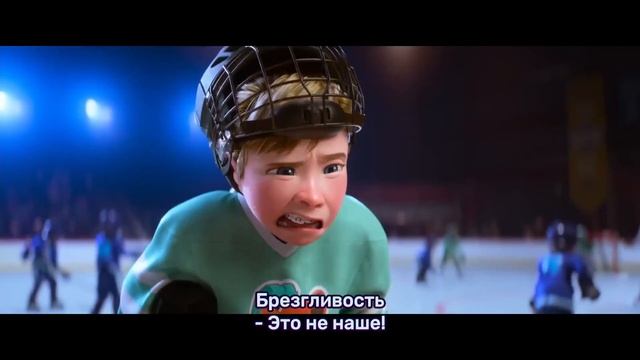 Головоломка 2 _ Русский тизер-трейлер #2 (Субтитры) _ Мультфильм 2024