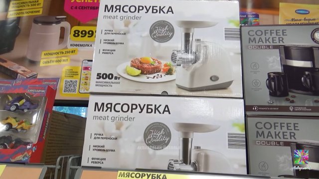 🔥ЧИЖИК новинки🥰Акции. Обзор из магазина сентябрь 2025