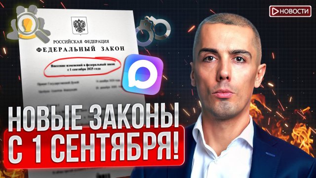 Сколько должен стоить доллар? Прогноз по ключевой ставке на осень