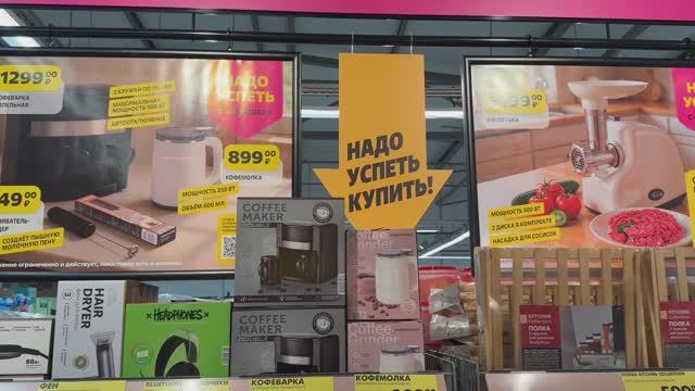 💛 ЧИЖИК ОТЖИГАЕТ НОВЫМ ЗАВОЗОМ 🔥 ИЗОБИЛИЕ ВСЕГО 😍 Все новинки недели в видео ✅