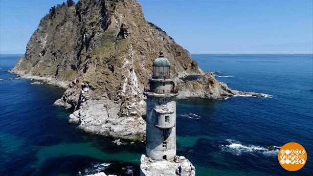 Маяки Сахалина: безмолвные стражи морей. Доброе утро. Фрагмент выпуска от 04.09.2025