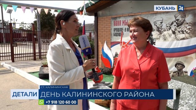Елена Соляник: в школах Калининского района открыли клубы «Будущий педагог»