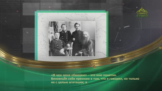 Этот день в истории. 7 сентября