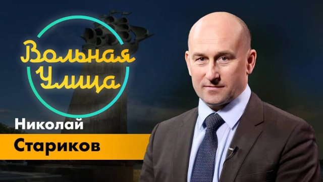 Итоги визита Путина в Китай – новый миропорядок и саммит ШОС