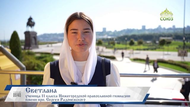 «Источник жизни» (Нижний Новгород). Выпуск от 5 сентября 2025