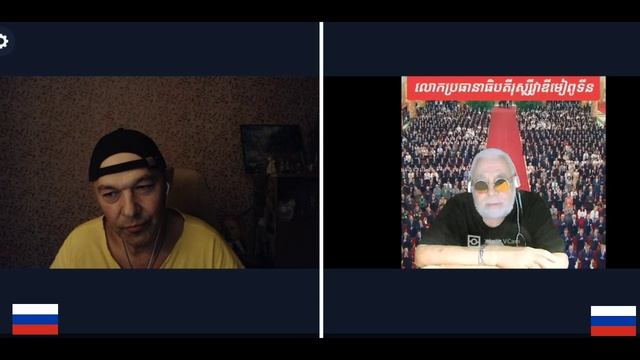 Как живые превращаются в флажки