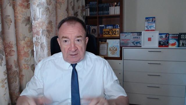 Форум во Владивостоке