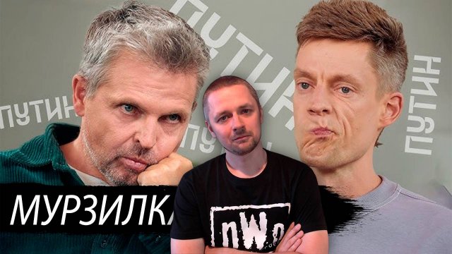 Баданин - ЦРУшная мурзилка / Разбор интервью Баданина Дудю
