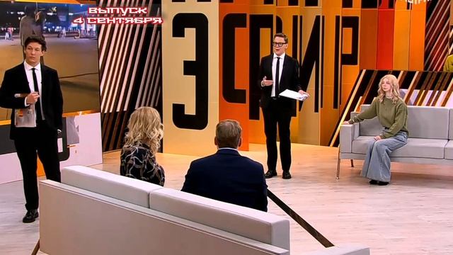 Прямой эфир Выпуск 04.09.2025
Любовный треугольник в семье артиста.Почти два года прошло со дня смер