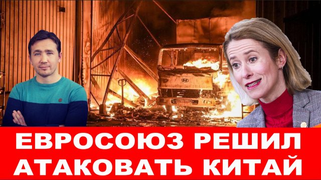 Путин потребовал референдум на Украине и ликвидацию режима Зеленского