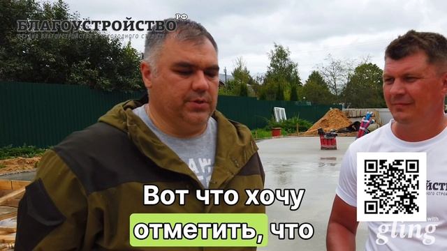 Строительство фундаментов и загородных домов под ключ!